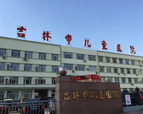 广州代生公司在哪,试管婴儿需要多长时间可以怀-广州医院周日上班吗