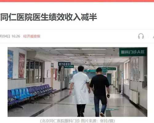 广州供卵包生儿子,广州供卵要问坤和助孕,广州供卵医院就问坤和助孕