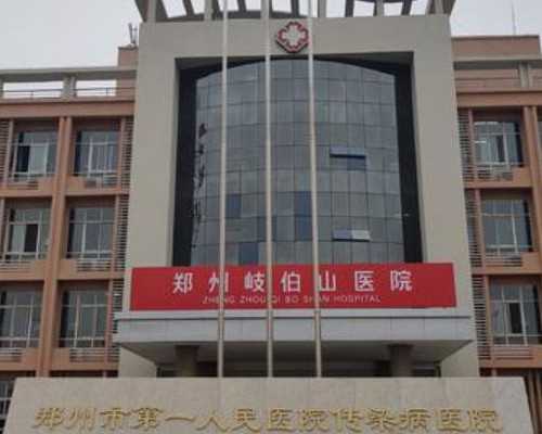 广州试管助孕网