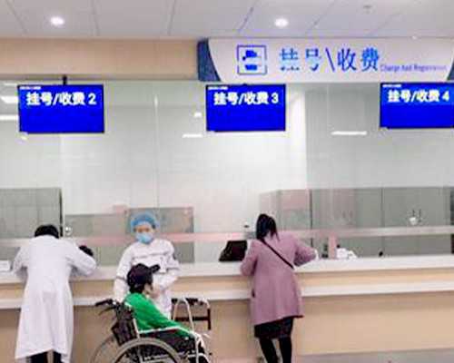 广东老中医千年补肾汤是真的吗？