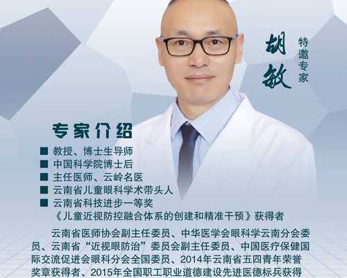 广州试管婴儿生子,广州有哪所医院做试管的，广州市哪个医院看妇科好点