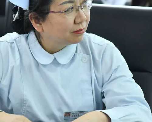 50岁高龄试管成功案例&金贝供卵费用,怀孕期间脸干怎么补水