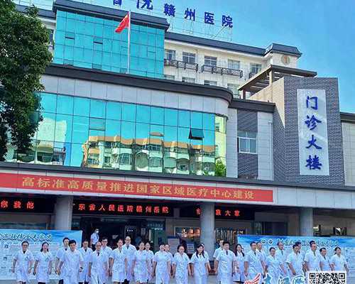 供卵试管怎么做成功率会高点呢？&绝经以后还会怀孕吗,长春医院做试管婴儿生