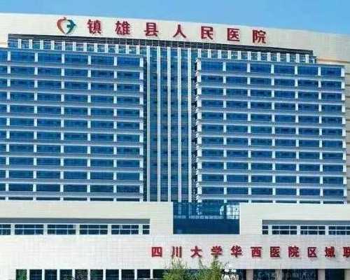 广州专业试管婴儿医院(广州正规试管婴儿医院)