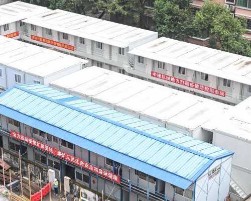 广州供卵包生女儿,广州天河试管最好私立医院,广州私立小学学费