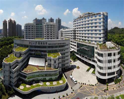 25岁闭经多年能做试管&供卵不用等的医院,2026杭州不孕不育医院排名,9家三甲辅