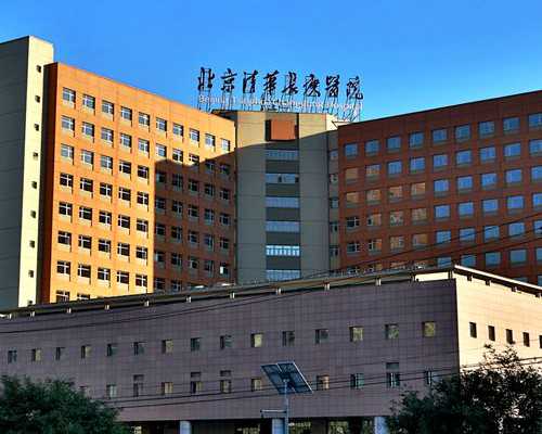 三代试管哪里做广东医院好一点呢,广东哪家医院可做第三代试管！