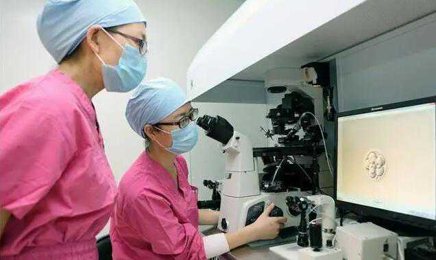 广州捐卵价格多少钱 广州市第一人民医院试管婴儿费用标准 ‘四维通过图像看男女’